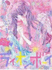 火麟儿角色立绘